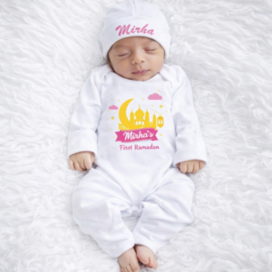 Alternative view of Personalised First Ramadan Romper