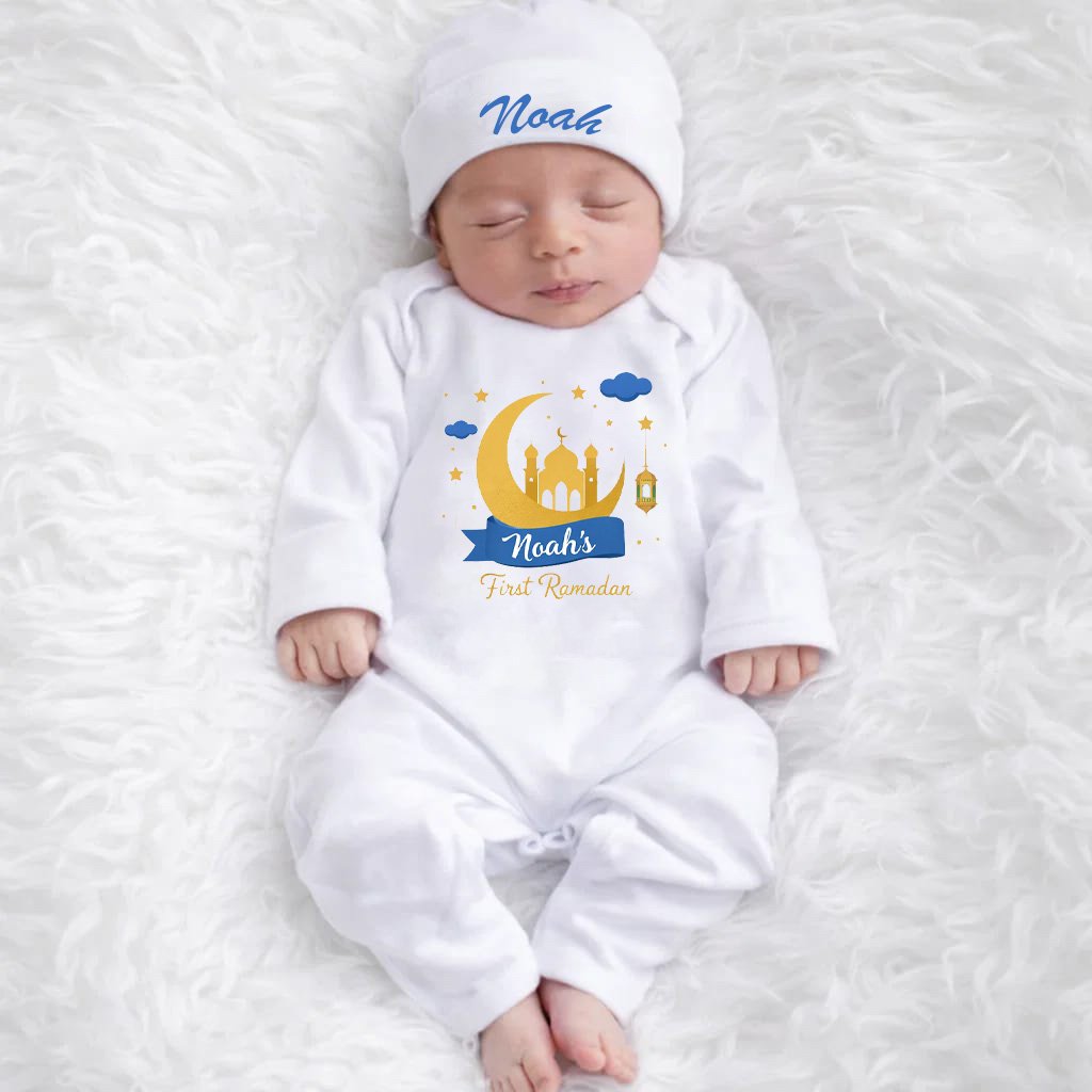 Personalised First Ramadan Romper