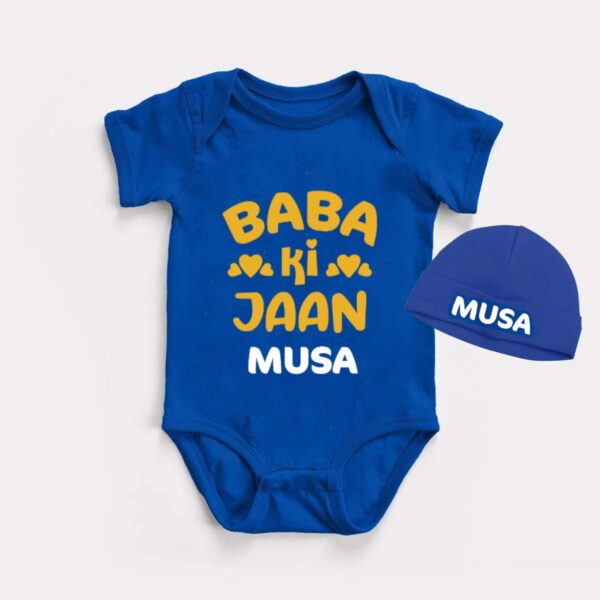 Custom Name Baba ki Jaan For Boy & Girl Blue Romper Online in Pakistan