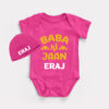 Custom Name Baba ki Jaan For Boy & Girl Romper Online in Pakistan