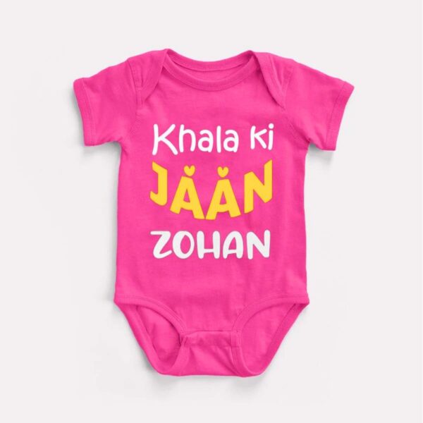 Custom Name Khala ki Jaan For Boy & Girl Romper