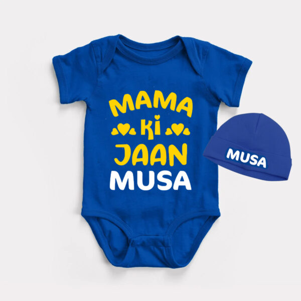 Custom Name Mama ki Jaan Romper Blue Online in Pakistan