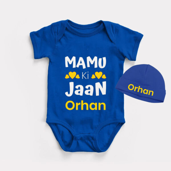 Custom Name Mamu ki Jaan For Boy & Girl Blue Romper Online in Pakistan