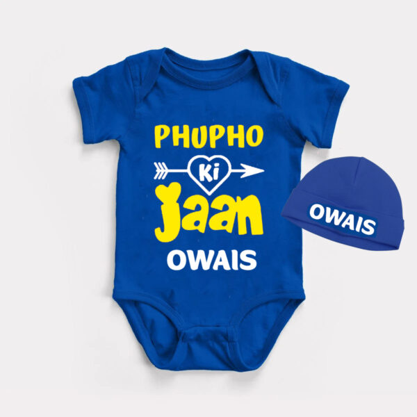 Custom Name Phupho ki Jaan For Boy & Girl Blue Romper Online in Pakistan