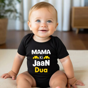 Custom Name Mama ki Jaan Romper - Hot Pink