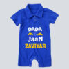 Custom Name Dada ki Jaan Blue Polo Romper For Boy & Girl Online in Pakistan