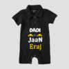 Custom Name Dadi ki Jaan Polo Romper For Boy & Girl Online in Paistan