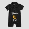 1st Eid Polo Romper Black