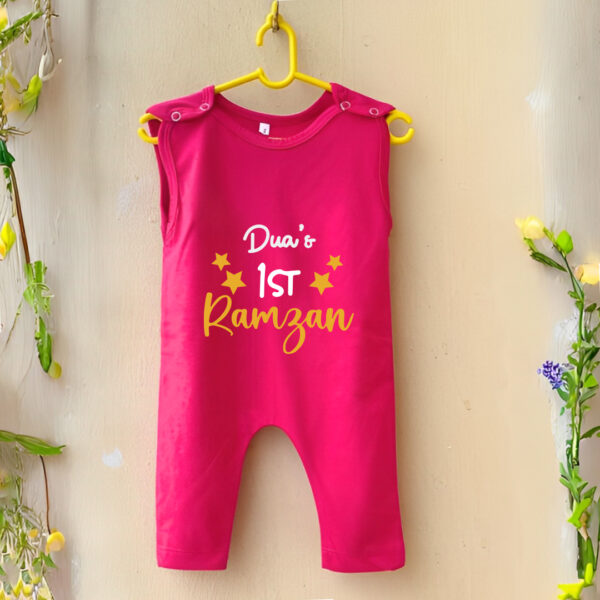 Custom Name Ramadan Baby Romper Hot Pink.