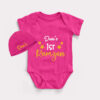 Memorable First Ramzan With Custom Name Romper