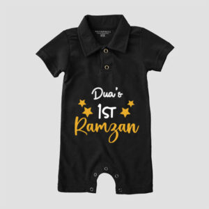 Personalized Baby’s First Ramadan Polo Romper Black