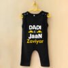 Dadi ki Jaan Jumpsuit Black Online in Pakistan