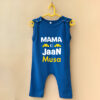 Mama ki Jaan Jumpsuit Blue online in Pakistan
