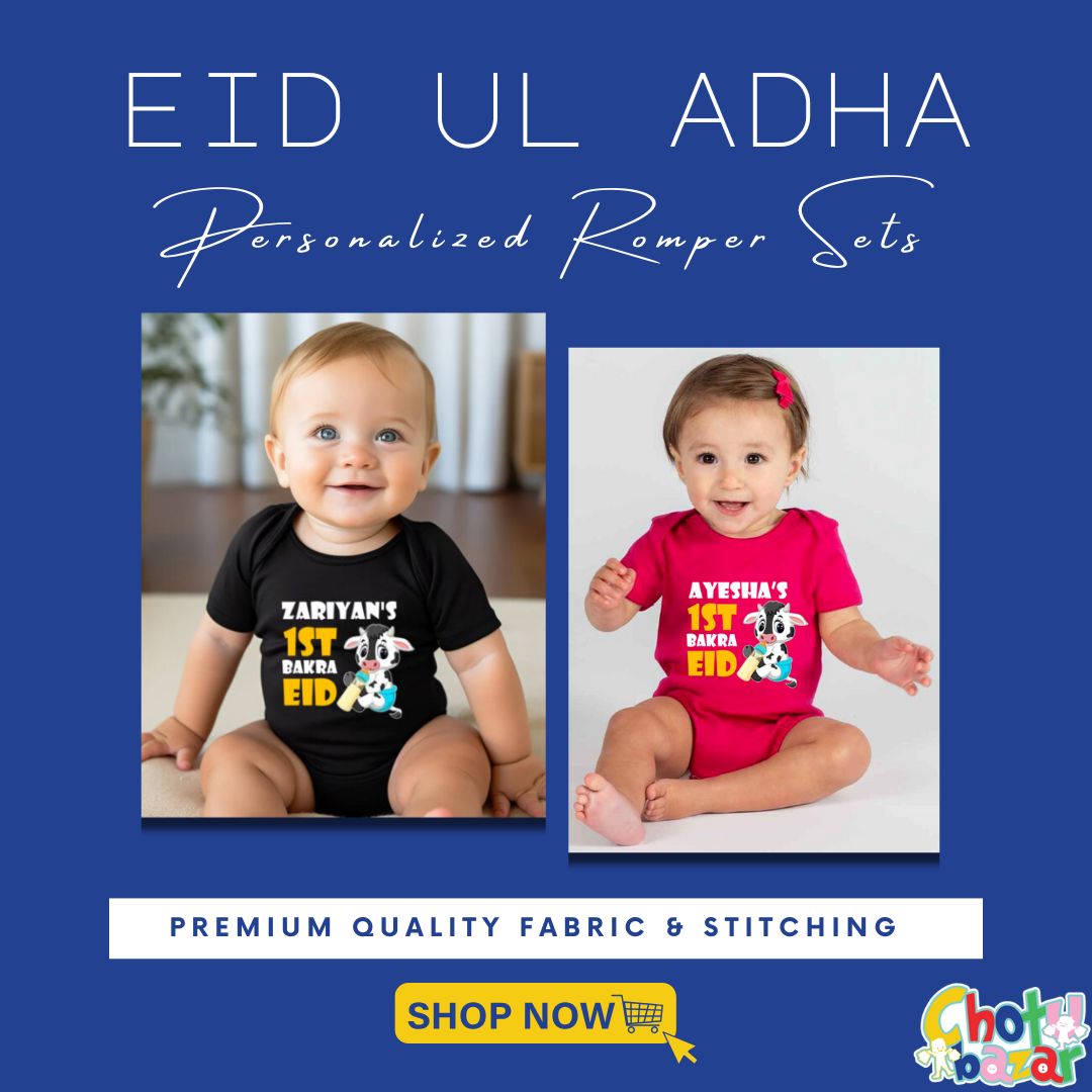 1st Eid ul Adha Dress online in pakistan
