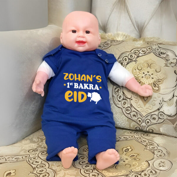 Custom Name 1st Bakra Eid Baby Romper Blue 1 Online in Pakistan