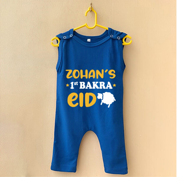 Custom Name 1st Bakra Eid Baby Romper Blue Online in Pakistan