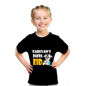 Kids Bakra Eid T-Shirt with Name & Cute Cow Design Online in Pakistan