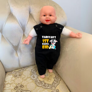 Personalized 1st Bakra Eid Baby Jumpsuit with Name Balck 1
