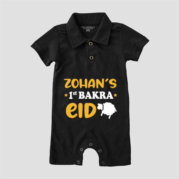 Personalized 1st Bakra Eid Baby Polo Romper With Name Online in Pakistan
