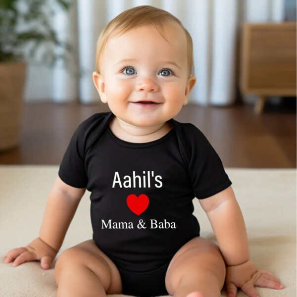 Custom Name Love Mama & Baba Online In Pakistan