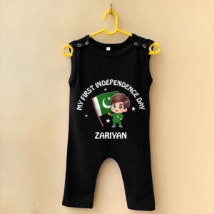 My First Independent Day Sleeve Less Romper