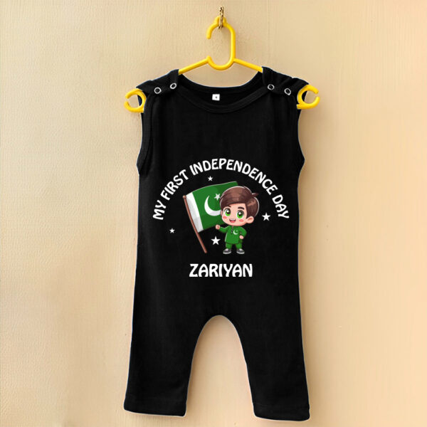 My First Independent Day Sleeve Less Romper