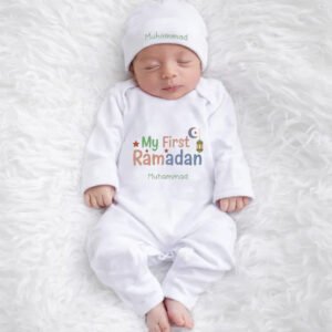 My First Ramadan Personalized Romper Set