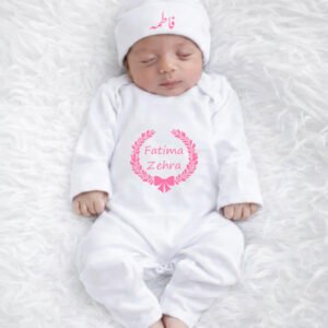 Alternative view of Personalized Baby Name Announcement Romper