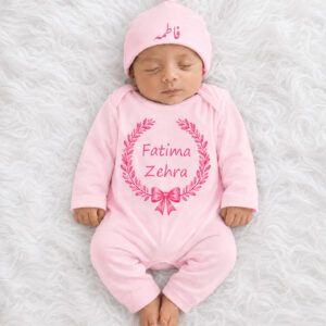 Personalized Baby Girl Name Announcement Romper