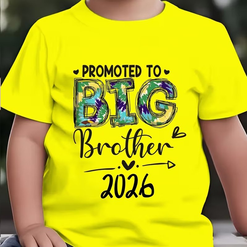 Promoted to Big Brother 2026 T-Shirt - Image 2