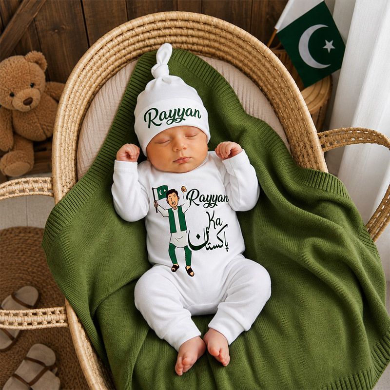 Custom Name My Pakistan Full Body Romper
