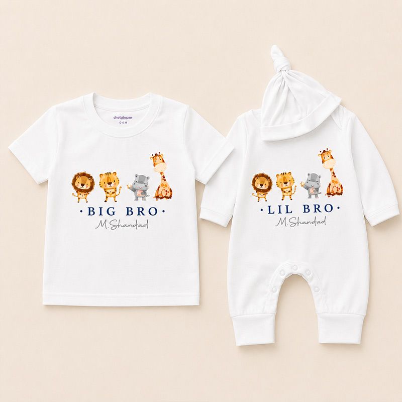 Lil Bro & Big Bro T-Shirt & Romper Deal - Image 2