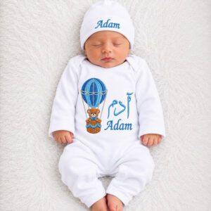 Personalized Hot Air Balloon Teddy Bear Baby Onesie & Beanie Set