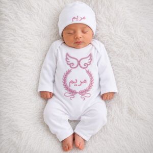 Personalized Pink Angel Wings Arabic Calligraphy Baby Onesie & Beanie Set